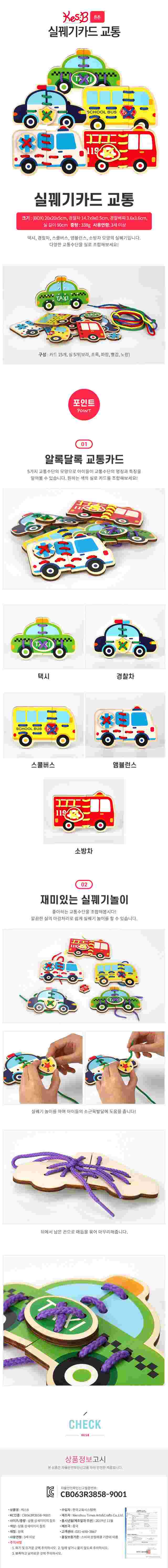 KBT2011[1].jpg