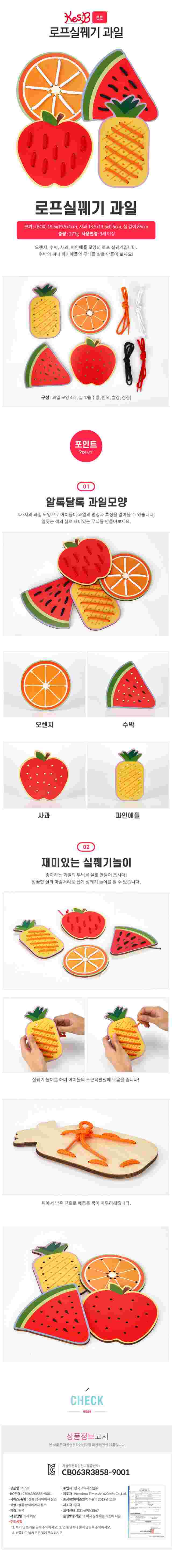 KBT2009[1].jpg