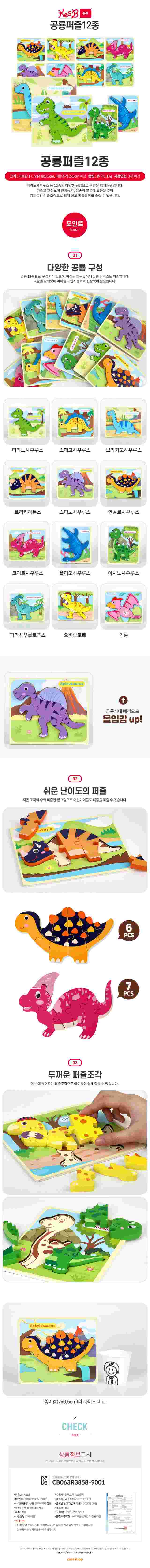 kbt2113[1].jpg