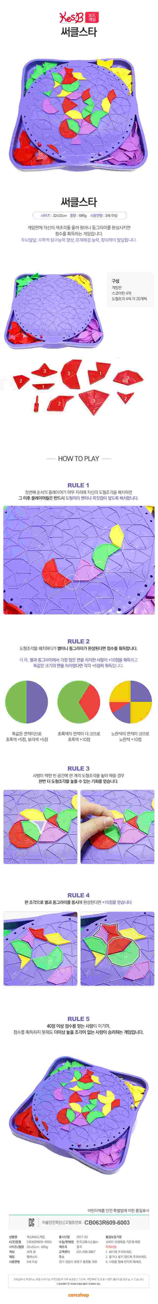 b_circle[1].jpg