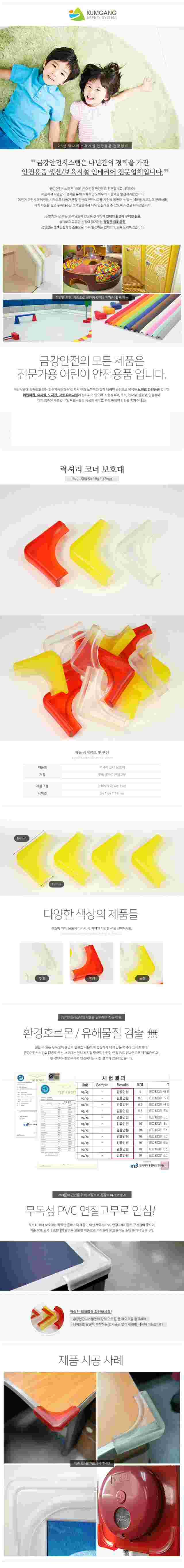 kn01[1].jpg