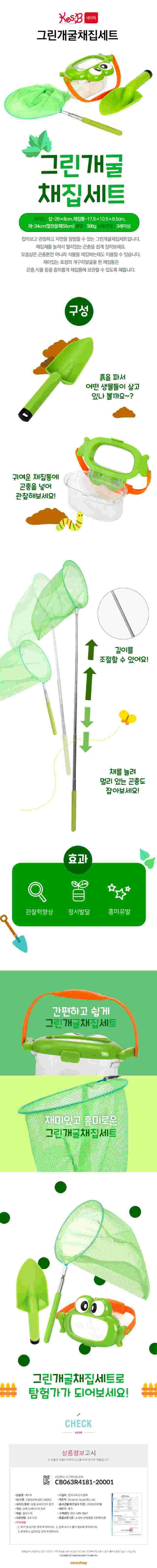 kbn2053[1].jpg
