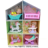 베렝구어 New 리틀큐티스 인형의집 (#16953)