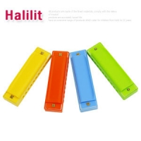 [할릴릿] 하모니카