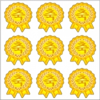 금박축스티커(대)5EA