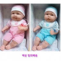 베렝구어 안아주세요:엄마놀이 (50Cm 인형 #35009)