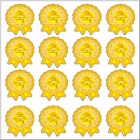 금박축스티커(소)5EA