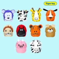 [타이거토이]동물모자 10종