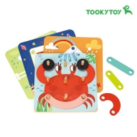 [투키토이] 패턴학습퍼즐(123)