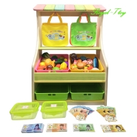 소프트시장놀이세트D형