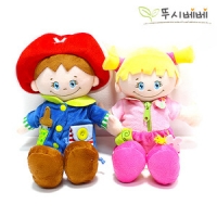 보들 소근육인형 세트 [헝겊인형/아기인형]