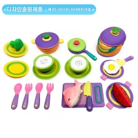 소프트 쿠쿠소꿉놀이세트(27pcs)