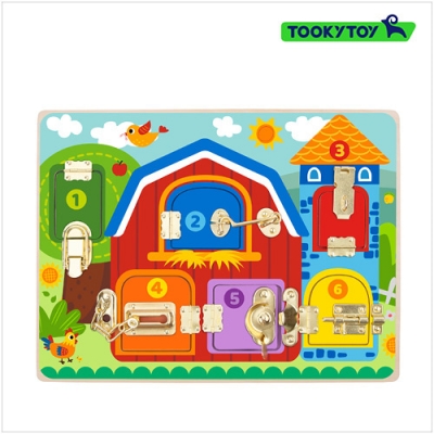 투키토이 열쇠놀이