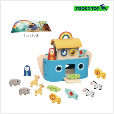 [투키토이] 노아의 방주Ⅱ