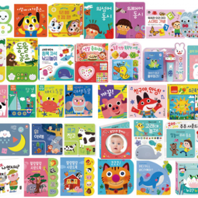 [블루래빗] 0,1,2세우리아이첫토이북2025-A세트