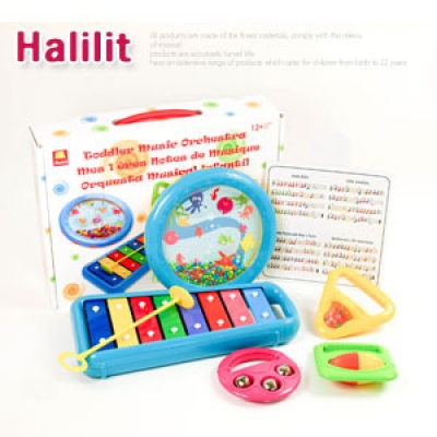 [할릴릿] 토들러 뮤직밴드