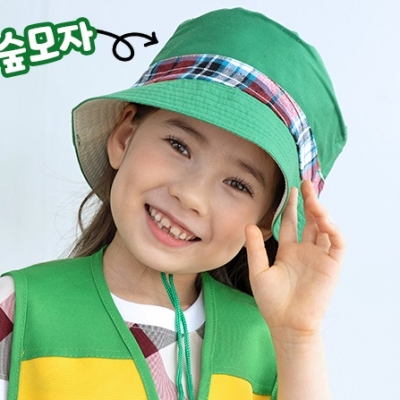 그린숲 모자/3-7세 [선물]