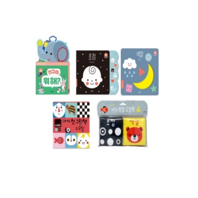 [블루래빗] 아기첫놀이책5종