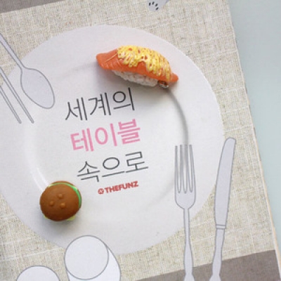 세계의테이블속으로_5인