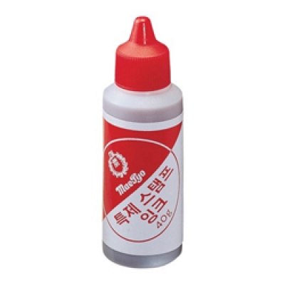 스템프잉크 색상별