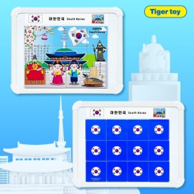 세계 다문화 맥퍼즐 7종 (7개나라)