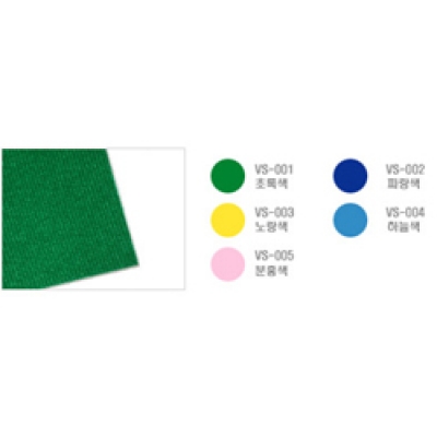 (마)벨크로칼라