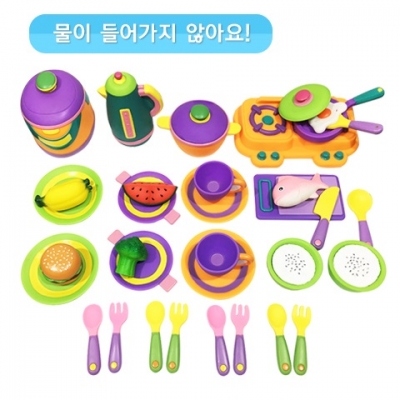 소프트로얄소꿉세트-바이올렛(39pcs)