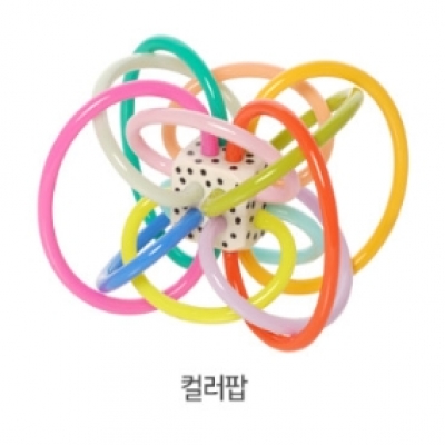 윈켈 컬러팝[521074] 치발기