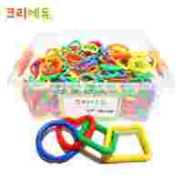 고리 연결블럭 300pcs [크리에듀] 1593