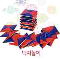 딱지놀이세트