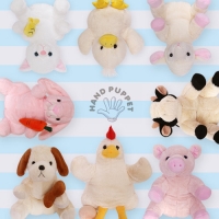 동물농장 손인형 8종세트