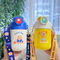 스트랩원터치보온병360ml