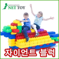 에듀 자이언트 블럭 48Pcs/A세트