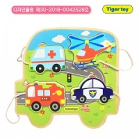 티거원목끈퍼즐-탈것