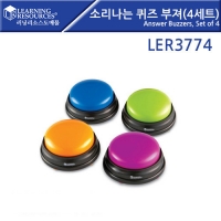 소리나는 퀴즈 부져(4세트) LER3774