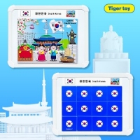 세계 다문화 맥퍼즐 7종 (7개나라)