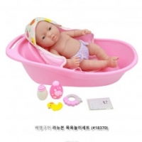 베렝구어 라뉴본 목욕놀이세트 (33Cm 인형 #18370)