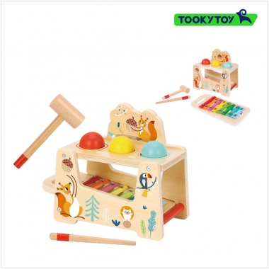 [투키토이] 망치볼사운드