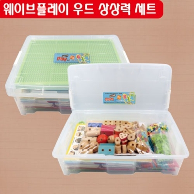 웨이브플레이 우드 상상력세트(809pcs)