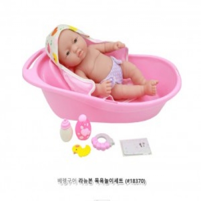 베렝구어 라뉴본 목욕놀이세트 (33Cm 인형 #18370)