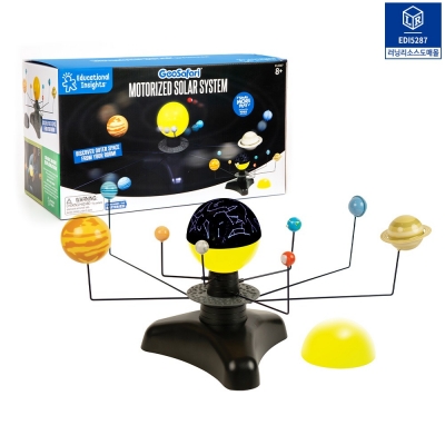 지오액션태양계  [러닝리소스] 5287,5237