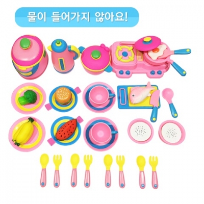 소프트로얄소꿉세트-핑크(39pcs)