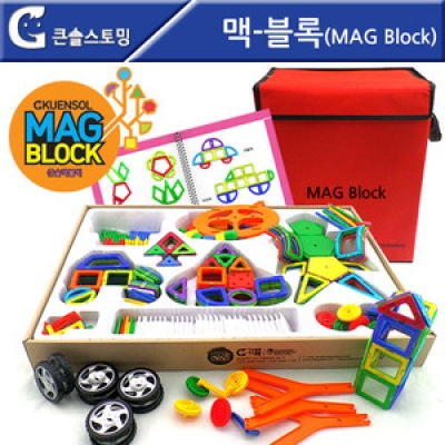 큰솔맥블럭400pcs +보관함+가이드북/자석블럭