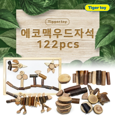 에코맥우드자석 세트 (122pcs)