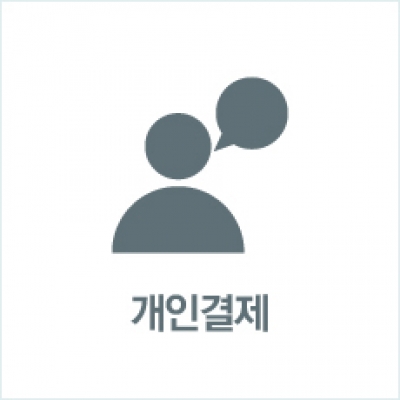 자동차도로놀이교구